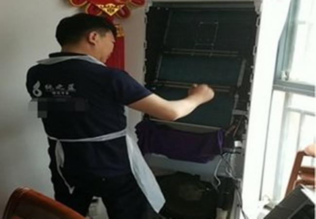 纯之蓝家电清洗加盟门店