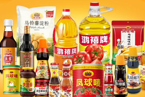 永益食品加盟费