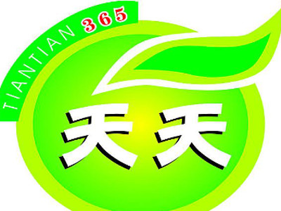 天天超市加盟费