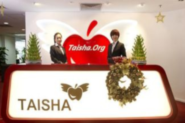 太傻留学加盟费