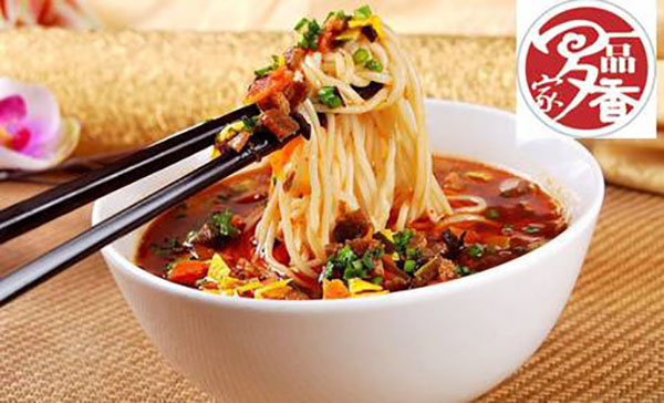 一品香凉皮加盟费