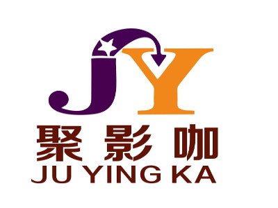聚影咖私人影院