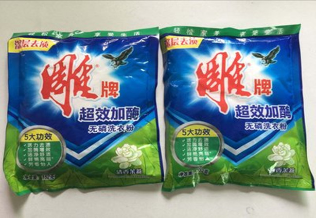 雕牌洗衣粉加盟