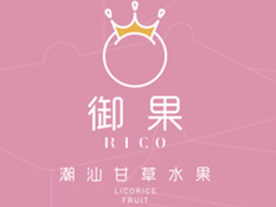 RICO御果甘草水果加盟费