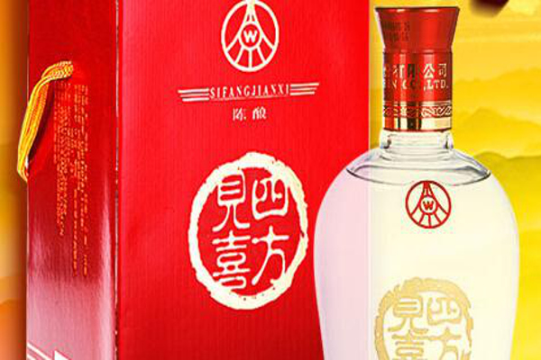 四方见喜白酒加盟费