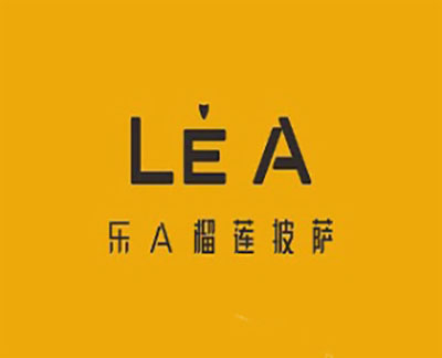 乐a榴莲披萨加盟费