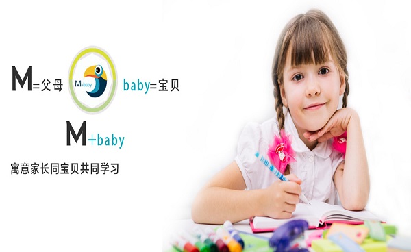 米教宝贝加盟费