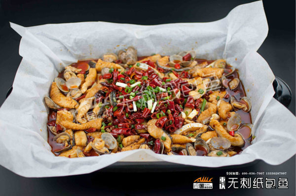 巴国无刺纸包鱼加盟费