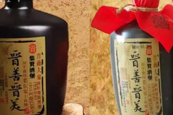 晋善晋美酒业加盟费