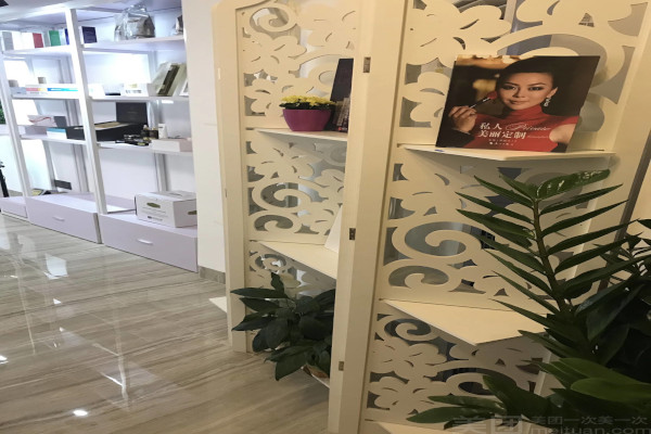 艾韩娜皮肤管理加盟