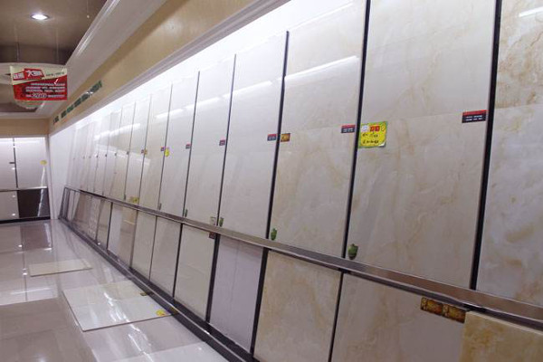 沁园春瓷砖加盟费