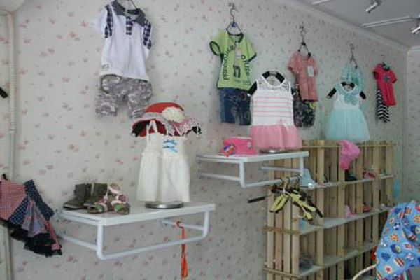 20元童装加盟费