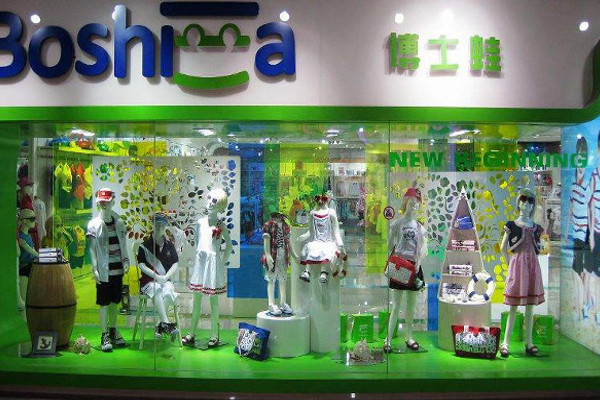 博士蛙童装加盟费