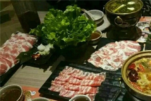 火客火锅