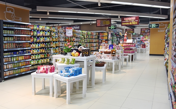 一号便利店加盟店