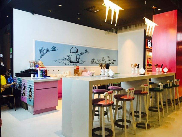 姐呀菌汤麻辣烫加盟费