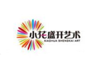 小花盛开艺术学校加盟费