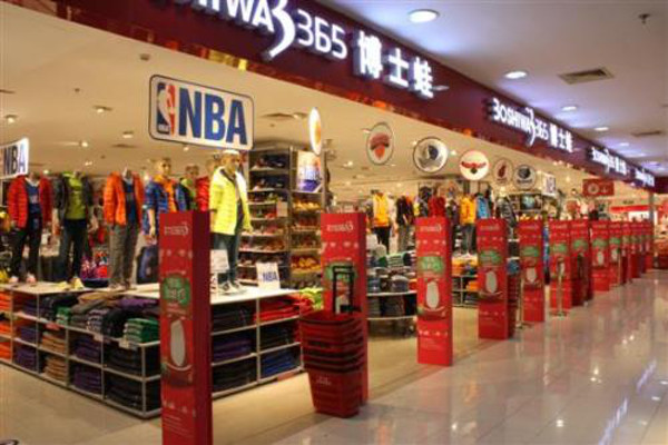 博士蛙童装加盟费