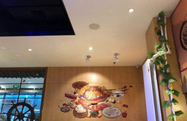 十四不搭打边炉