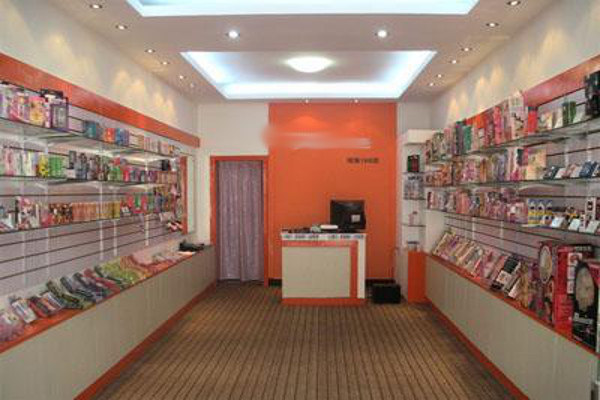 和顺成人用品加盟费