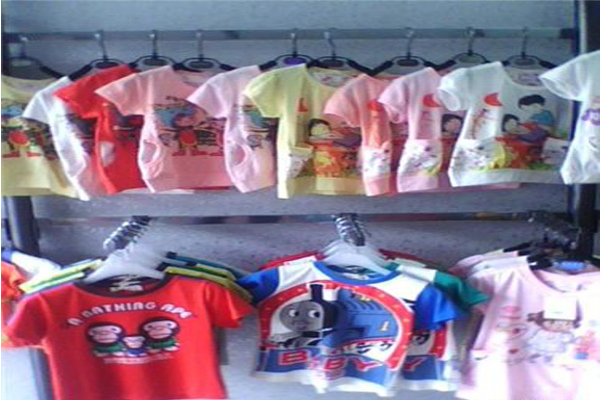 20元童装加盟费