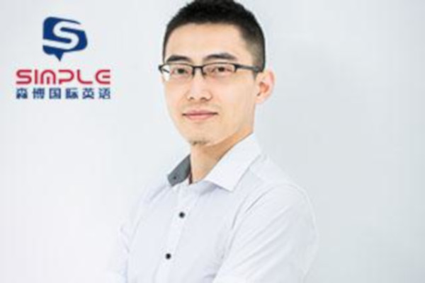 森博英语加盟费