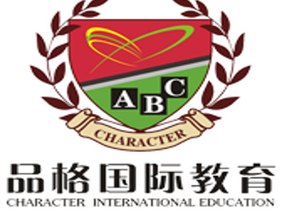 品格教育加盟费