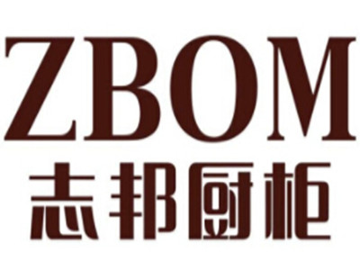 志邦橱柜加盟费
