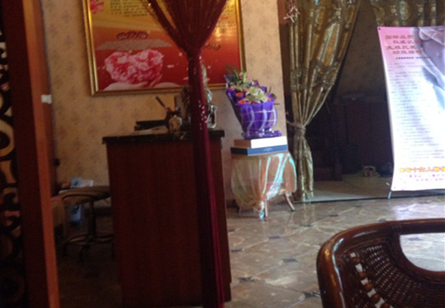 御颜美容养生会所加盟费