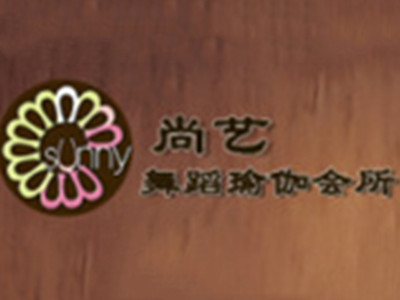 尚艺舞蹈培训加盟费