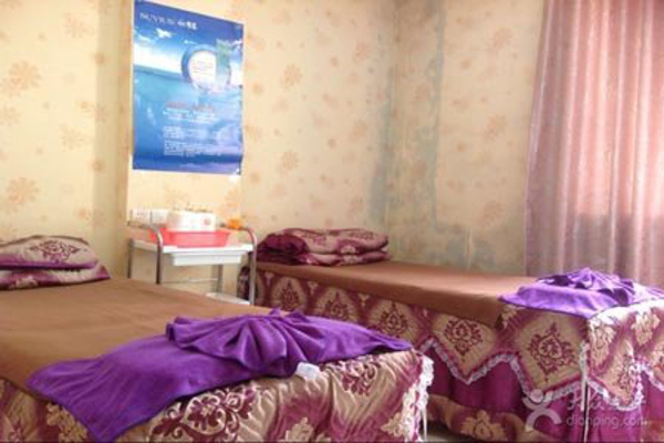 苏薇国际美容院加盟