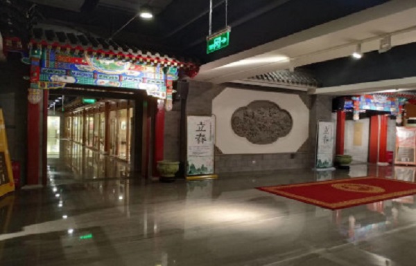 未来美院少儿美术加盟费