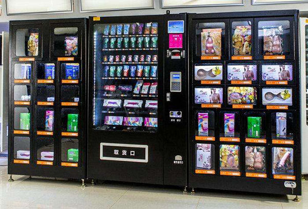 潮趣无人售货店加盟店