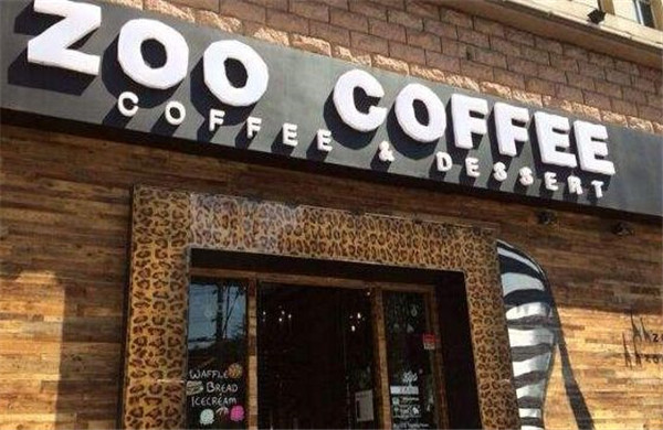 Zoo coffee