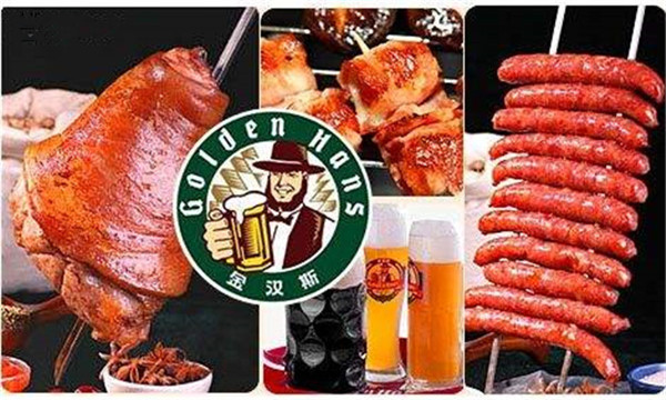 金汉斯如何加盟