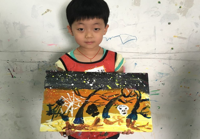 番茄苗可可艺树加盟门店