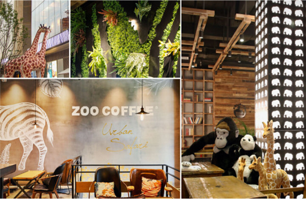 Zoo coffee