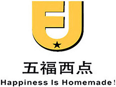 五福西点加盟费
