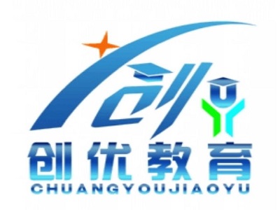 创优教育加盟