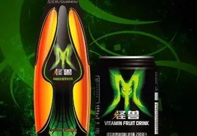 怪兽饮料