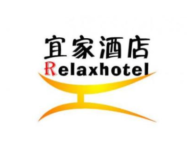 宜家酒店