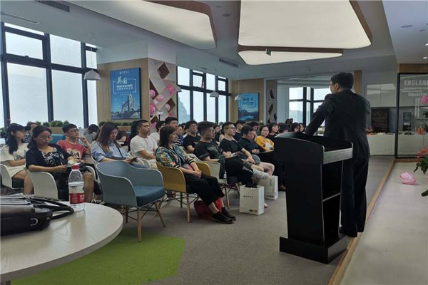 凯银留学加盟费