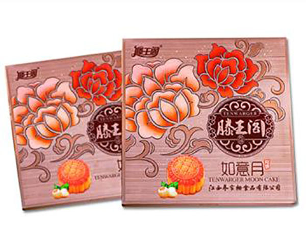 滕王阁月饼加盟店