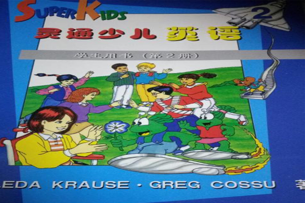 灵通少儿英语加盟费