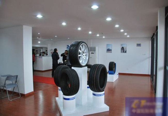 东洋轮胎加盟费