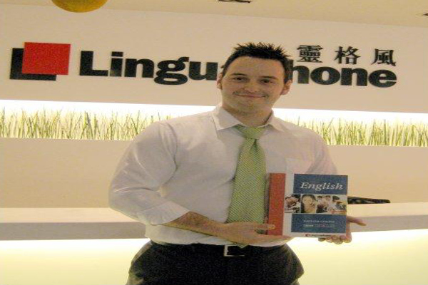 灵格风英语加盟费