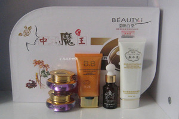 靓白堂化妆品加盟费