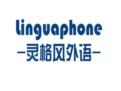 灵格风英语加盟费