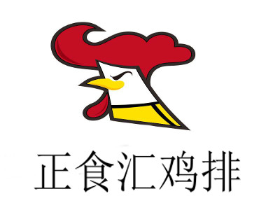 正食汇鸡排加盟费