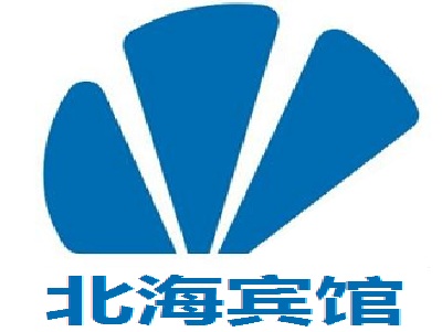 北海宾馆连锁加盟费